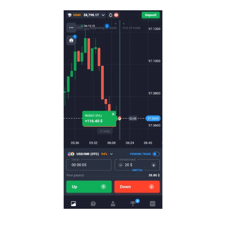 初心者のためのQoutexでの取引方法