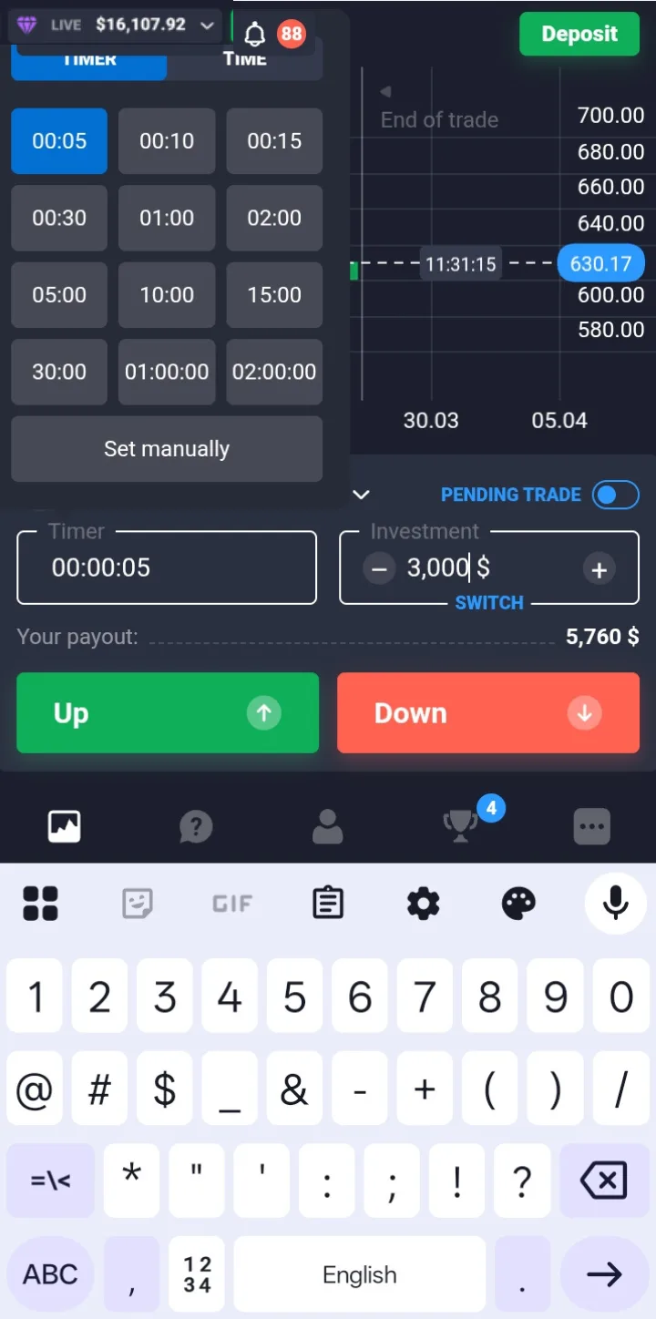 初心者にありがちな間違い